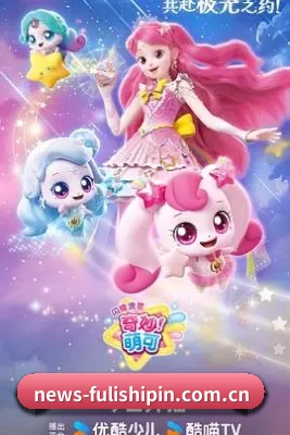 福利视频 APP